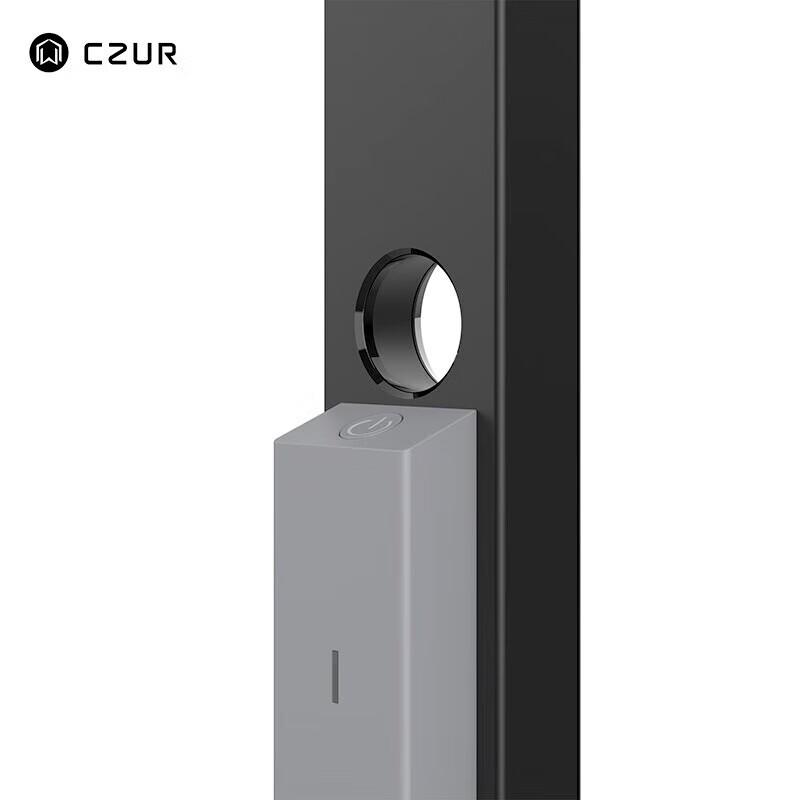 CZUR Jijiang A4 Dokumentenkamera-Scanner CN-Stecker (Adapter enthalten)
