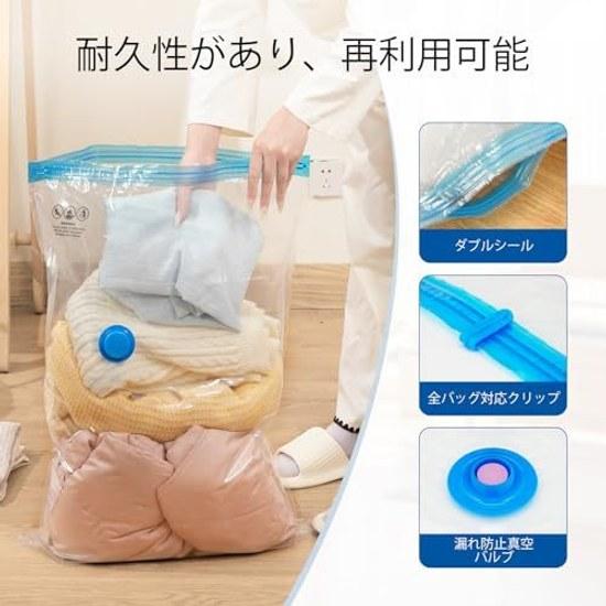 ETENWOLF Vacuum Compression Bags Clothes Travel Comforter 20 Piece Set Electric Cordless Pump (10070cm 8060cm 7050cm 6040cm each 5 pieces) Comforters