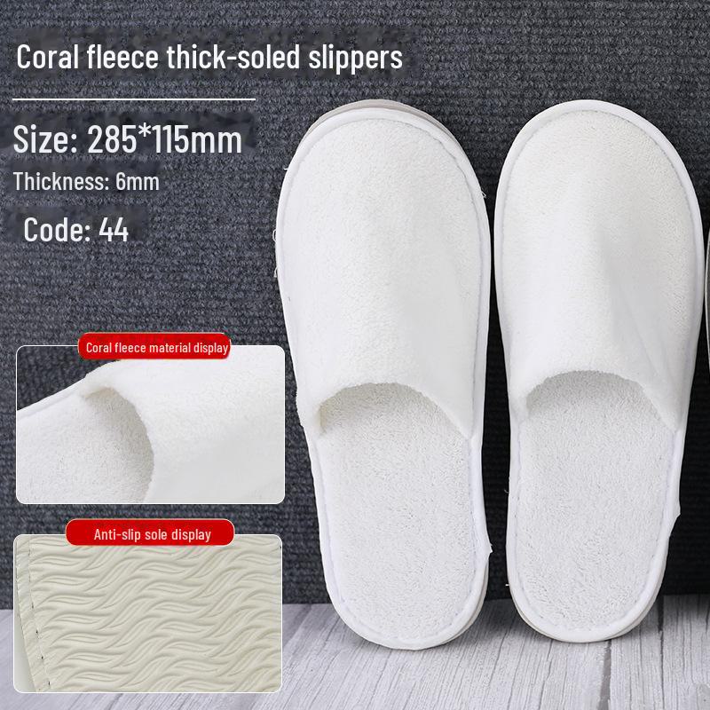Pantoufles jetables épaissies antidérapantes pour hôtels et maisons d'hôtes