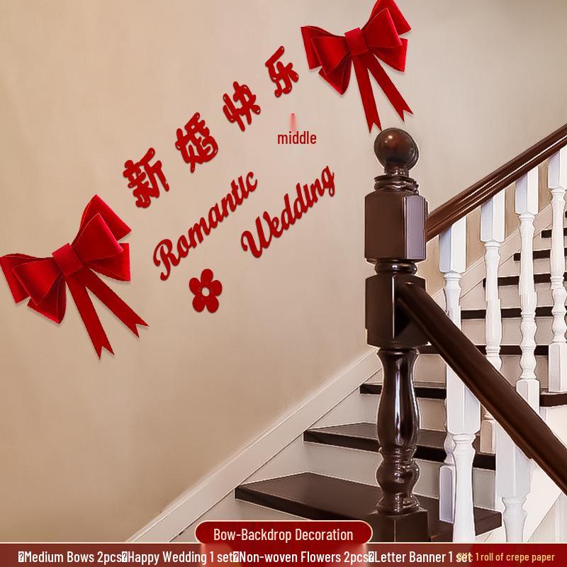 

Wedding Stair Railing Decoration Set: Flowers & Decor for Groom s New Home