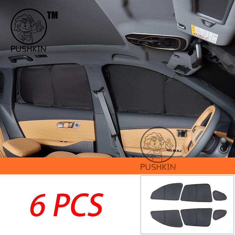 For Geely Galaxy Starship 7 EM-i Geely Starray EM-i Full Car Sunshade Side Window Front Rear Sunscreen Heat Insulation Sunshield