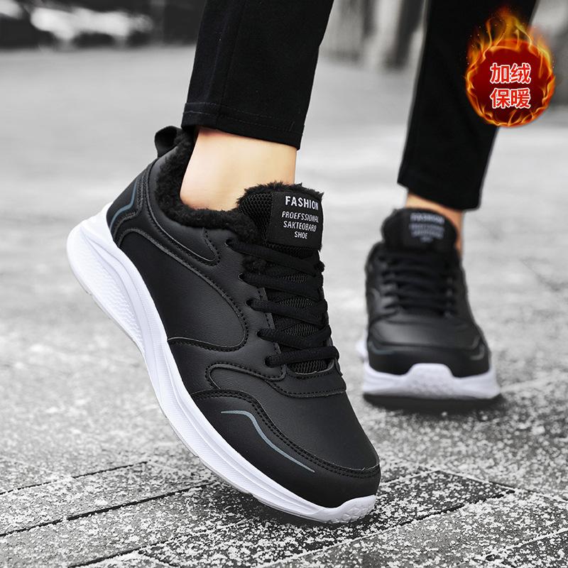 Spring and Autumn new shoes, sports shoes, leather black non-slip waterproof shoes, soft-soled shoes