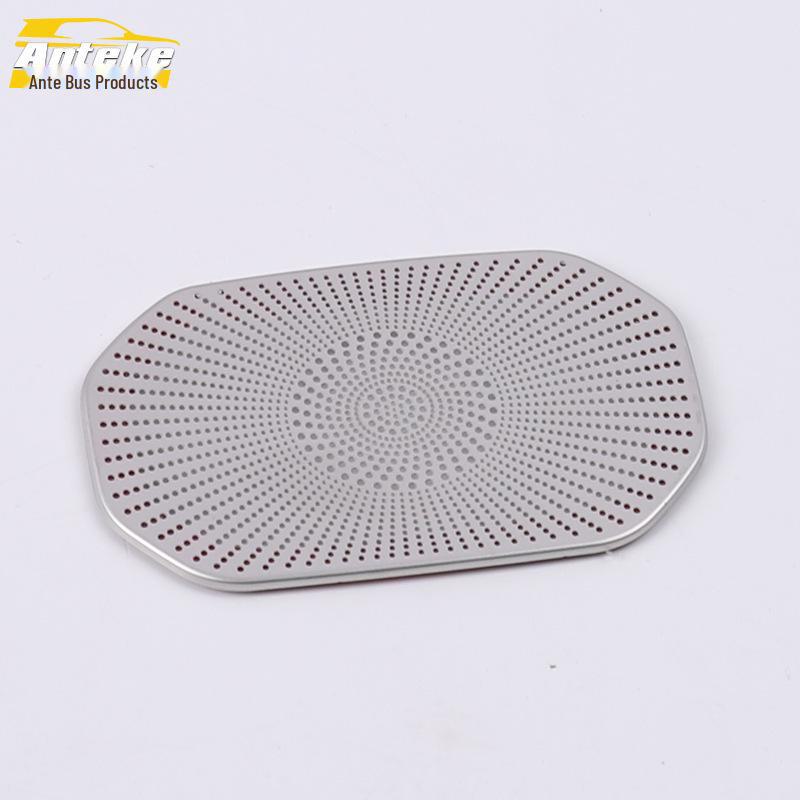 Haval 19 F7 Rear Speaker Cover Decorative Patch