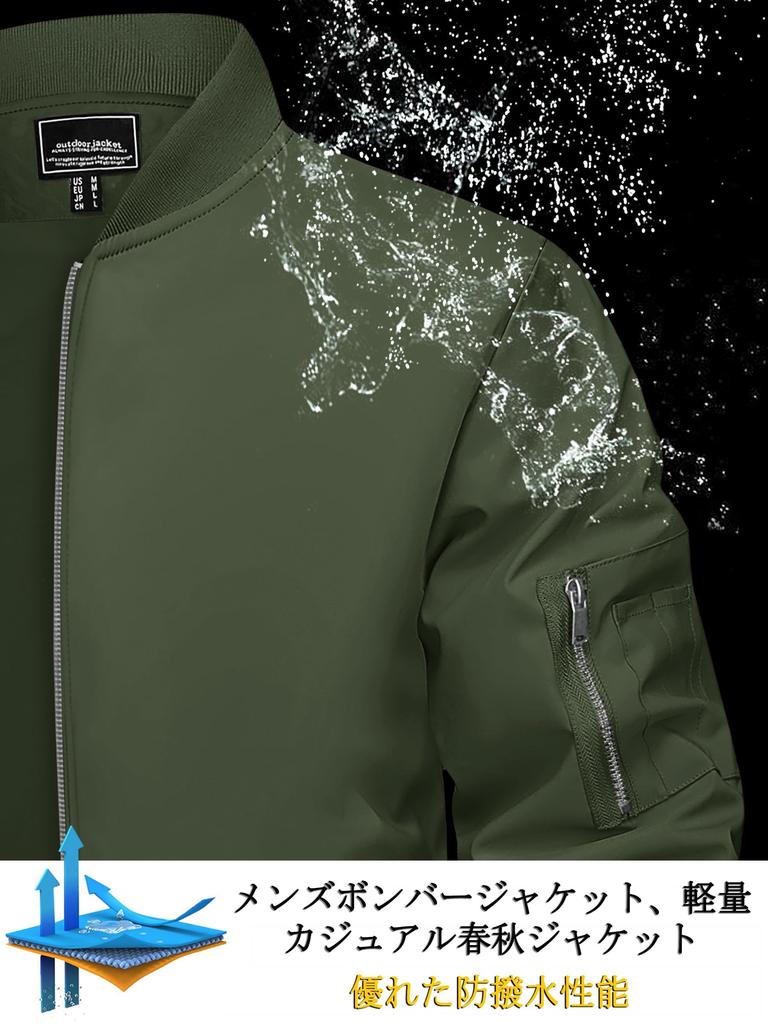 Water Stadium Casual Long OD M [TACVASEN] Herrenjacke, abweisend, winddicht, Outdoor, stylisch, Oberbekleidung, Pullover, Pullover, Klettern, einfarbig, Herbst,