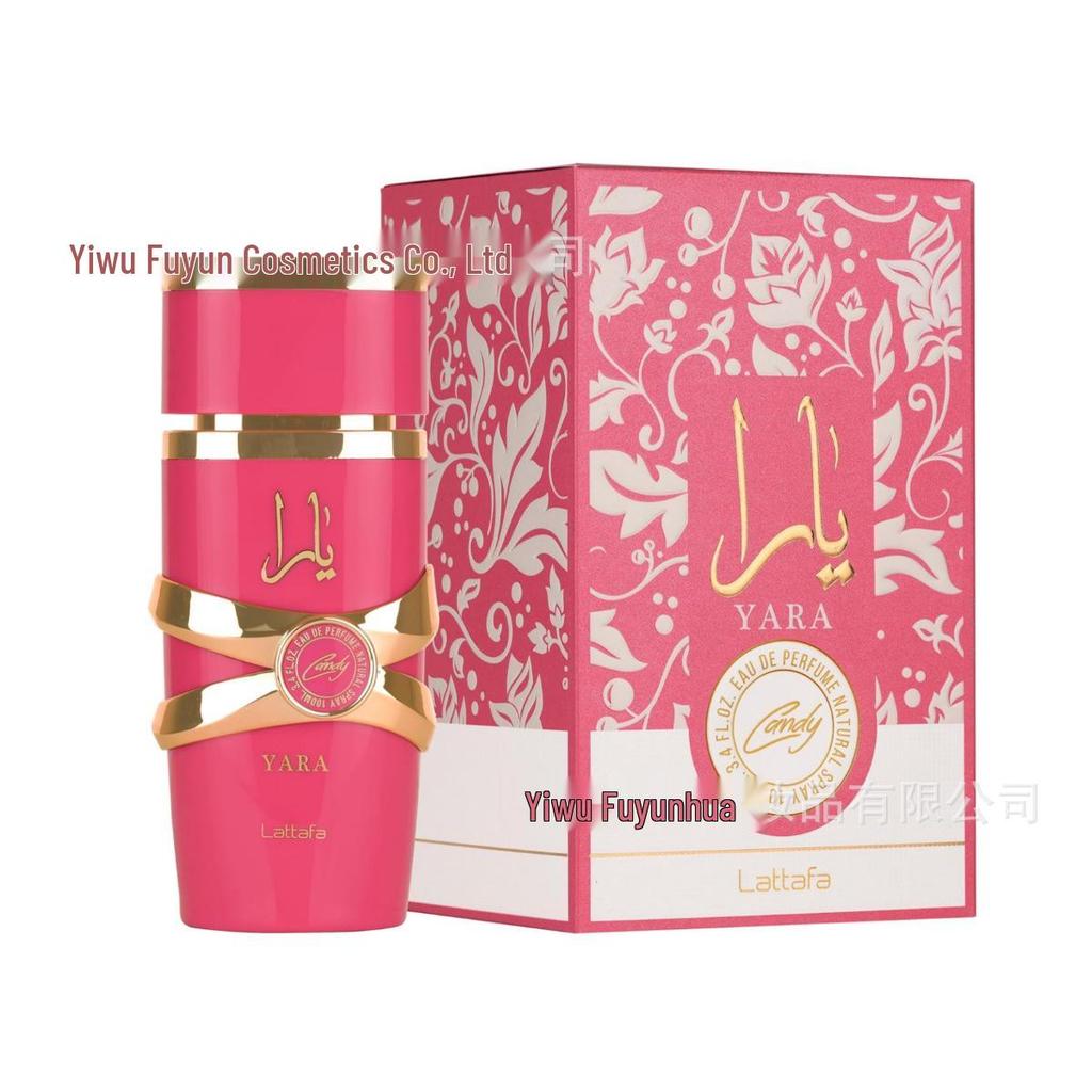 YARA Unisex Arabic Perfume - Long-lasting Fragrance for Southeast Asia and Dubai Markets