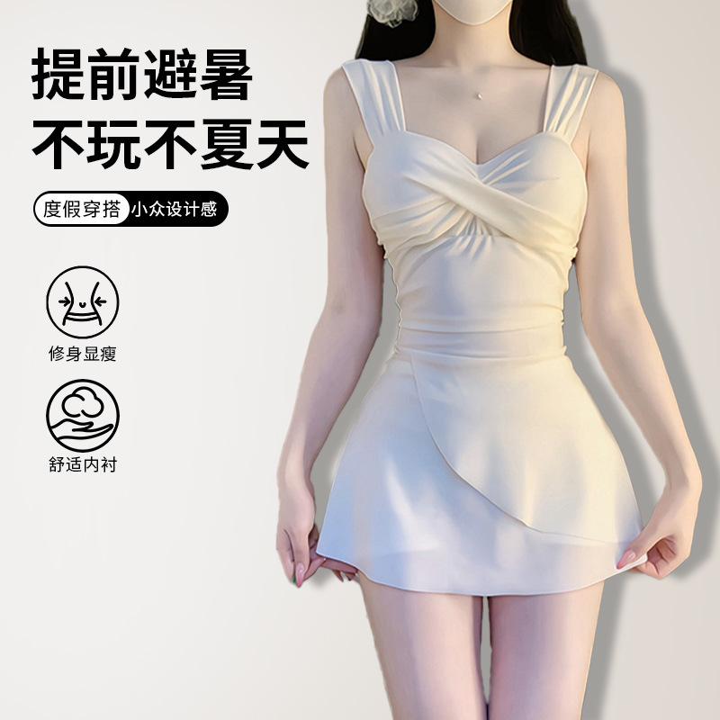 Swimsuit Women's 1011 New Sleeveless Dress Sexy Pure Desire Wind Cover Belly and Look Skinny Hot Spring Resort Swimsuit