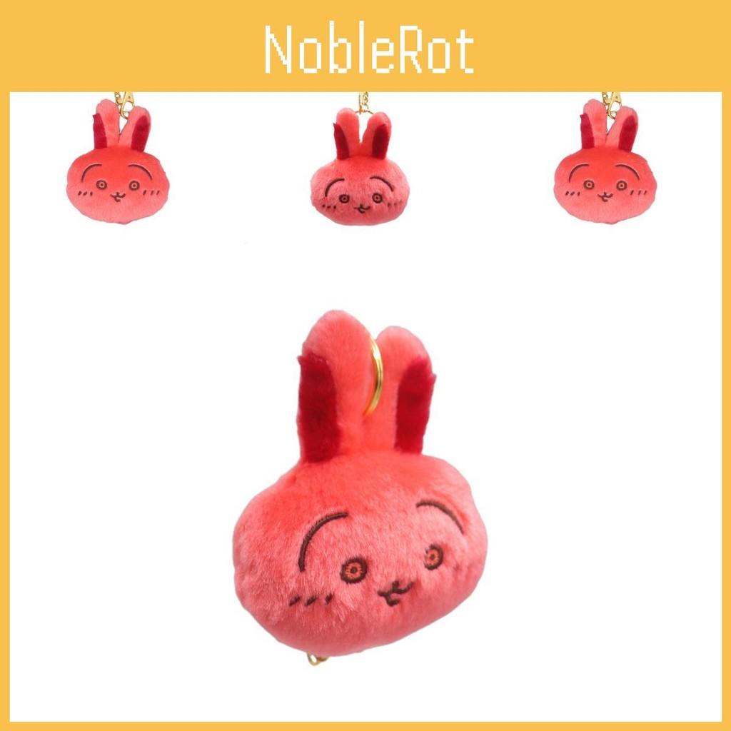 Gii Kawa Delightful Cartoon Plush Toy Keychain In Soft Short Fur And Design Cute