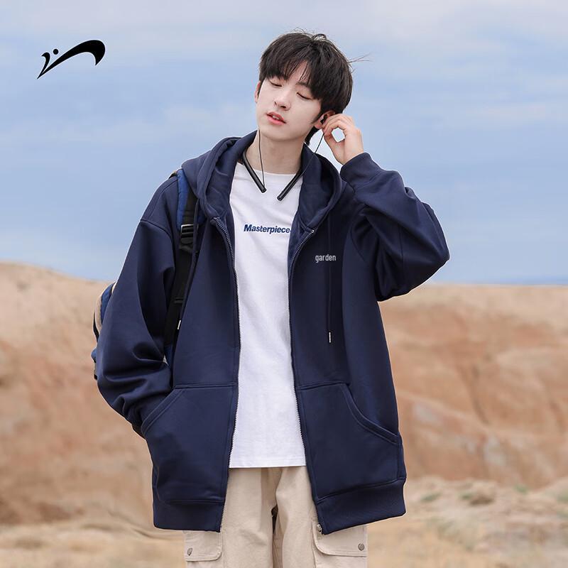 Guirenniao Men's Hooded Zipper Sweatshirt Jacket