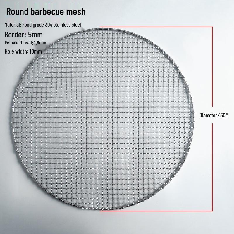 

45cm 304 Stainless Steel BBQ & Induction Cooker Grill Net