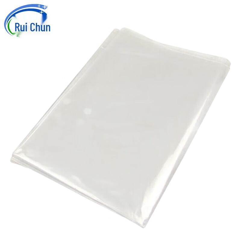 Ruichun Waterproof Map Bag