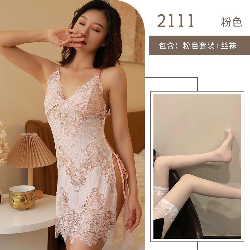 Sexy lingerie lace lace perspective sexy suspender halter lace-up set