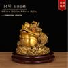 Brass Golden Ornament Lucky Cicada Shop Opening Gift Living Room Office Decoration Auspicious Toad Craft