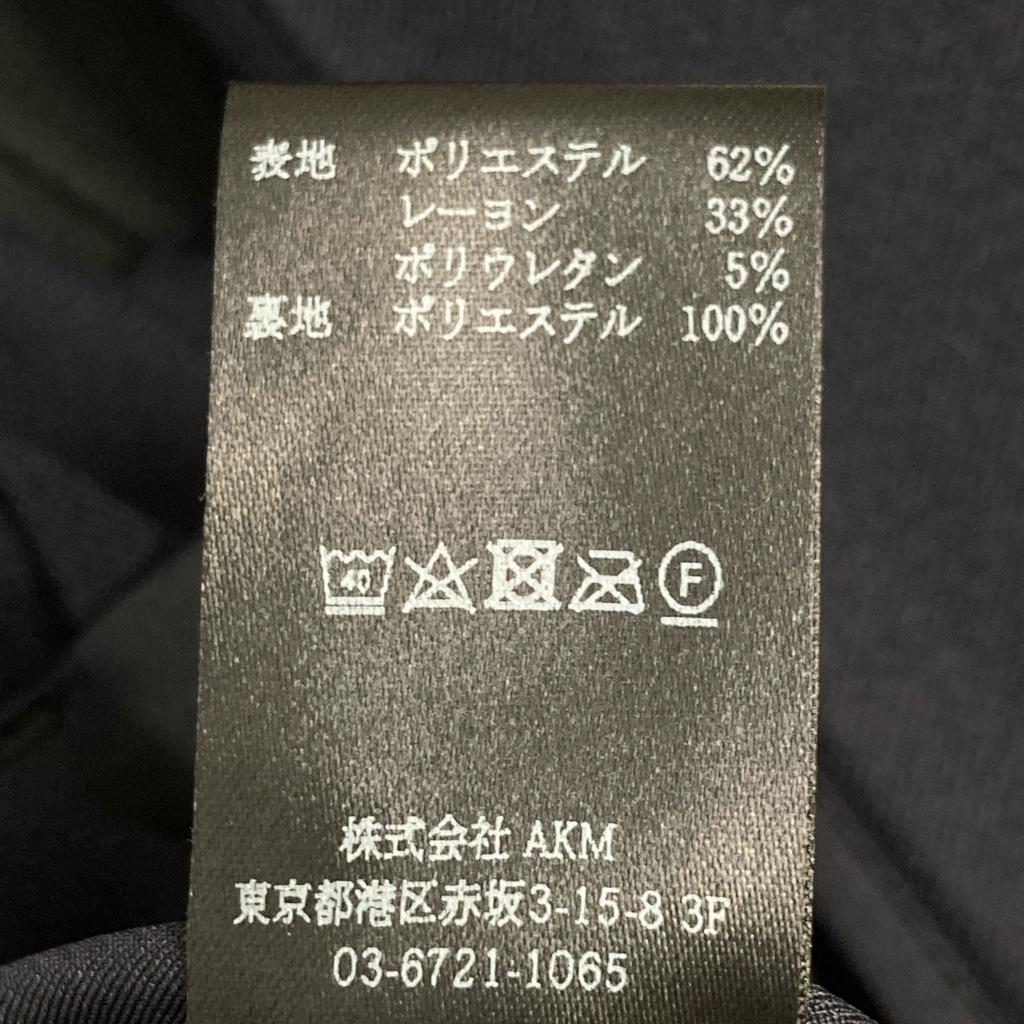 1piu1uguale3 [GOLF][×Del Piero] GDB003 Navy Tailored Jacket Jacket V NavyUsed