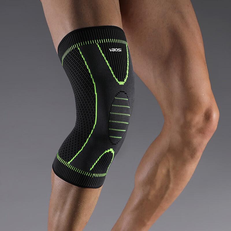 Tingbai Compression Knee Support for Sports