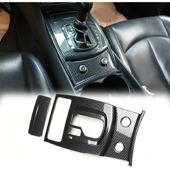 Automatic Center Console Gear Shift Panel Cover Trim for Infiniti G37 2010 2011 2012 2013 Carbon Fiber ABS (Fit G37X with Snow Button)