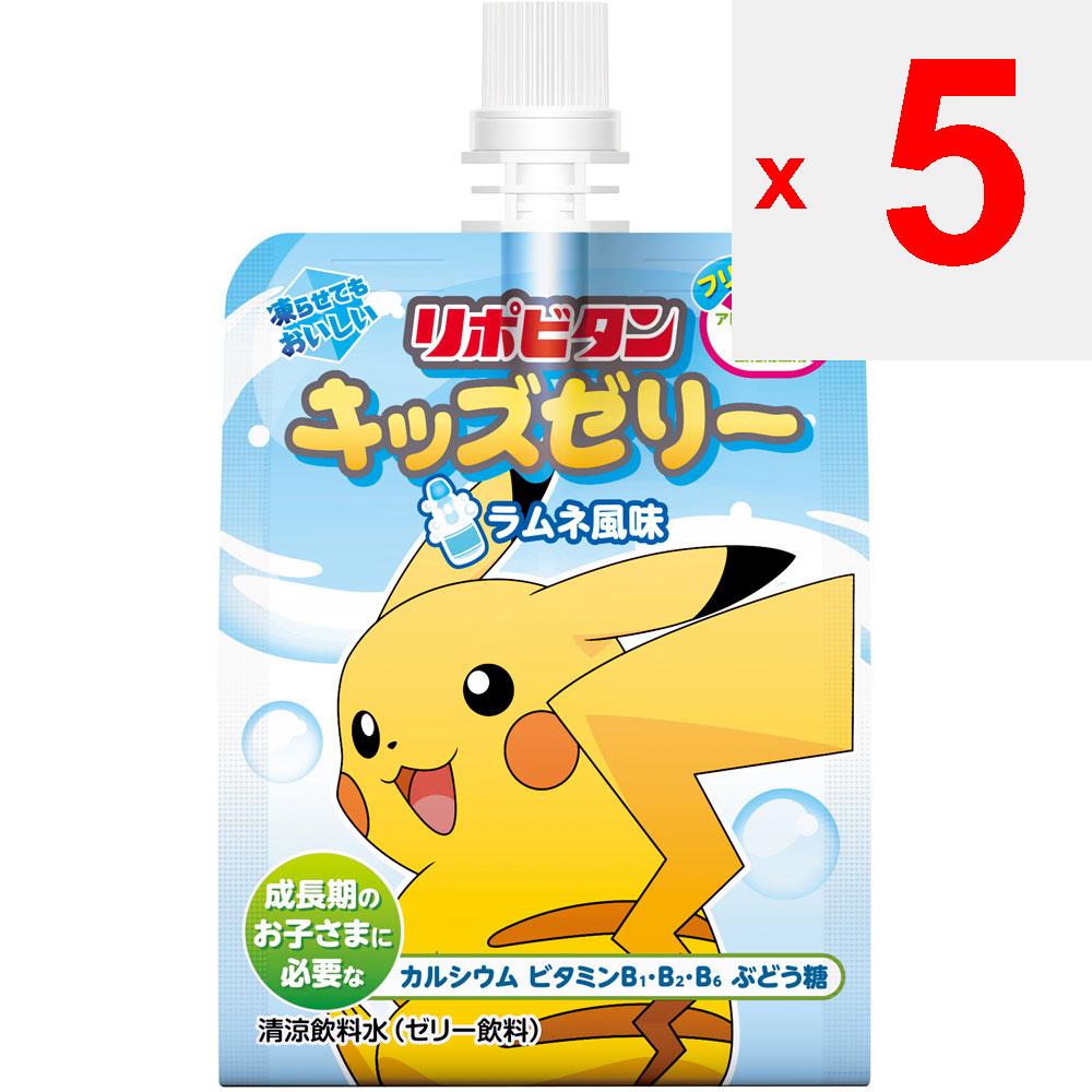 Taisho Lipovitan Kids Jelly Ramune Geschmack 125g Sonstige (Schlösser, Zungenreiniger usw. prüfen.) Cheer Pack Sonstiges (Schlösser, Zungenreiniger usw. prüfen.)