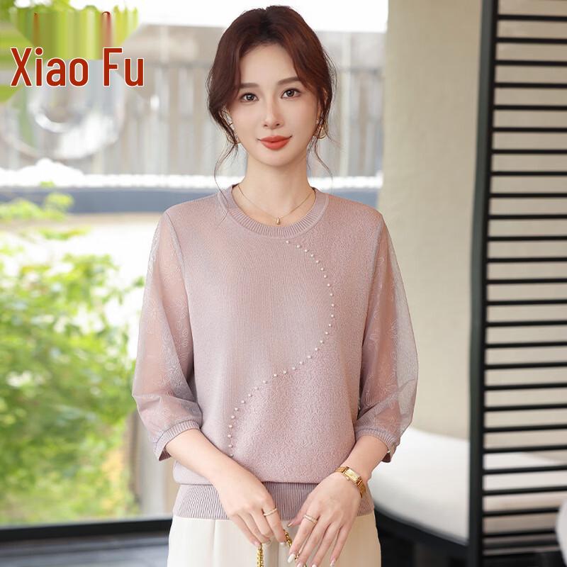 

Elegant Women s 3/4 Sleeve Beaded Knit Top 115