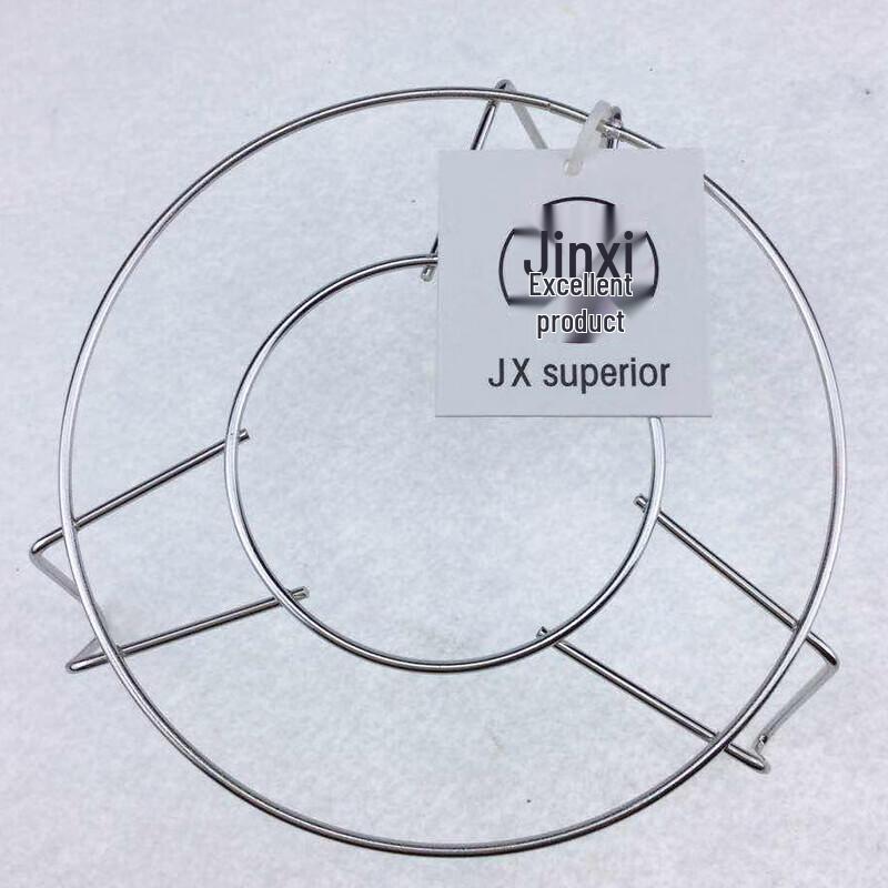 Stainless Steel Steamer Rack