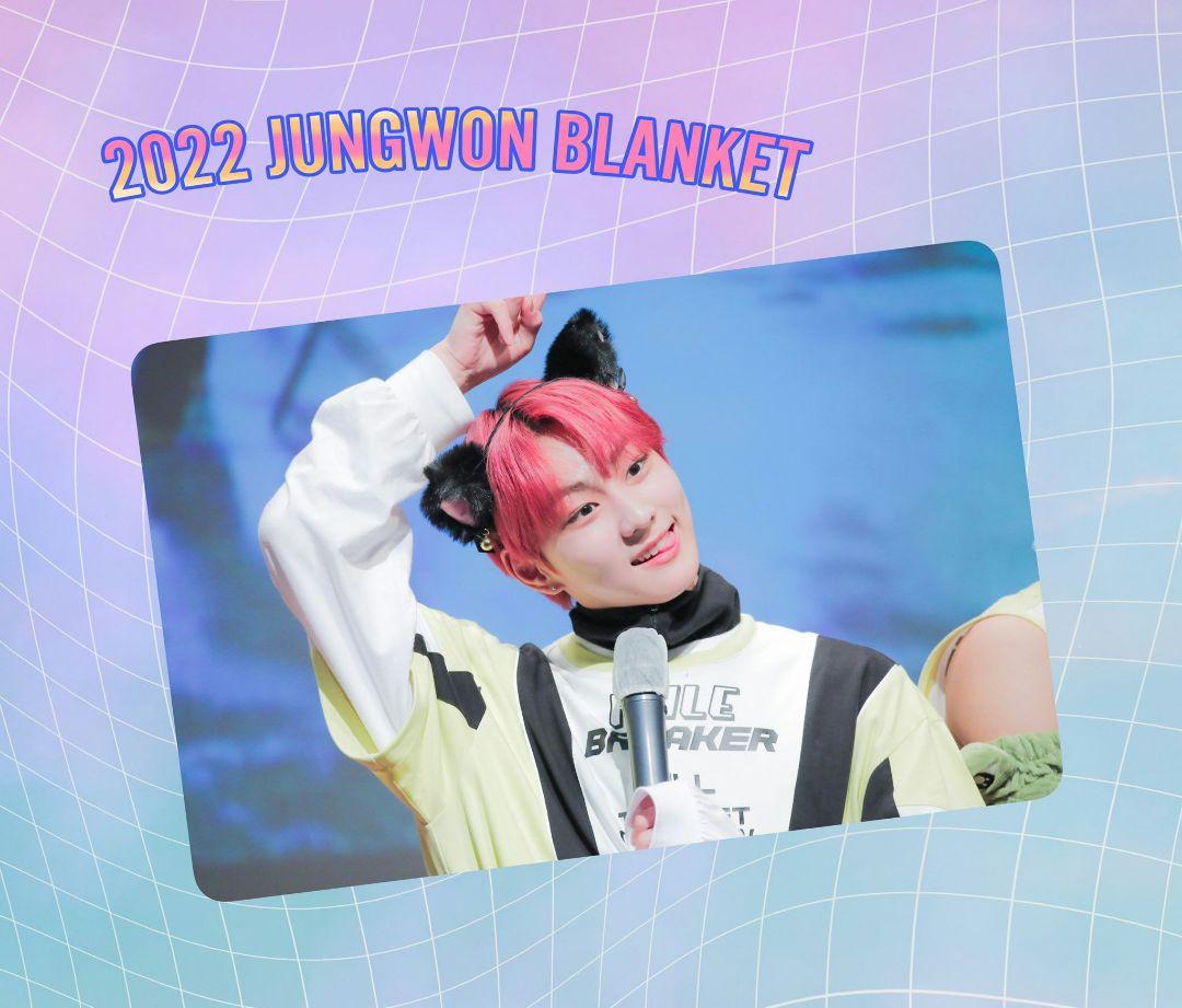 

[USED] ENHYPEN Enap Jungwon Blanket Slogan