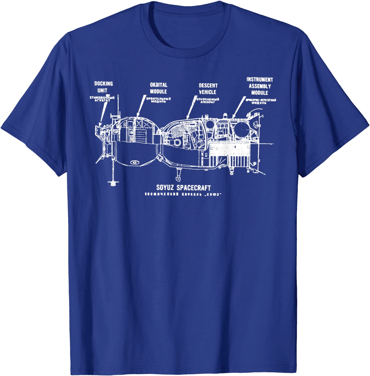 Russia USSR Retro Diagram Chart Soyuz Spacecraft Blueprint T Shirt Short Sleeve 100 Cotton Casual Tshirt Loose Top Size S3XL S
