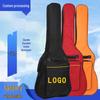 Waterproof Padded Oxford Cloth Guitar Backpack - Fits 36", 39", 41" Guitars
