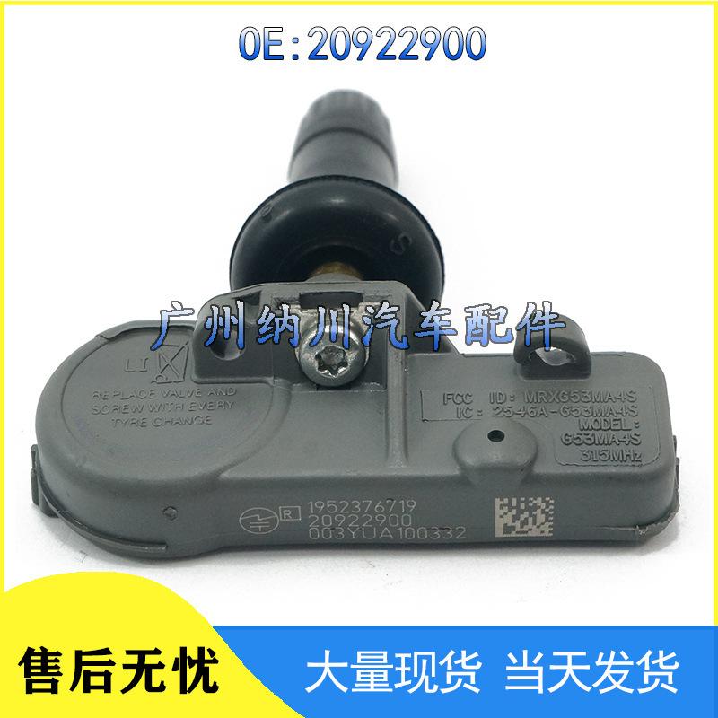 Compatible with Buick, Chevrolet, and Cadillac Tire Pressure Sensor System 20922900.