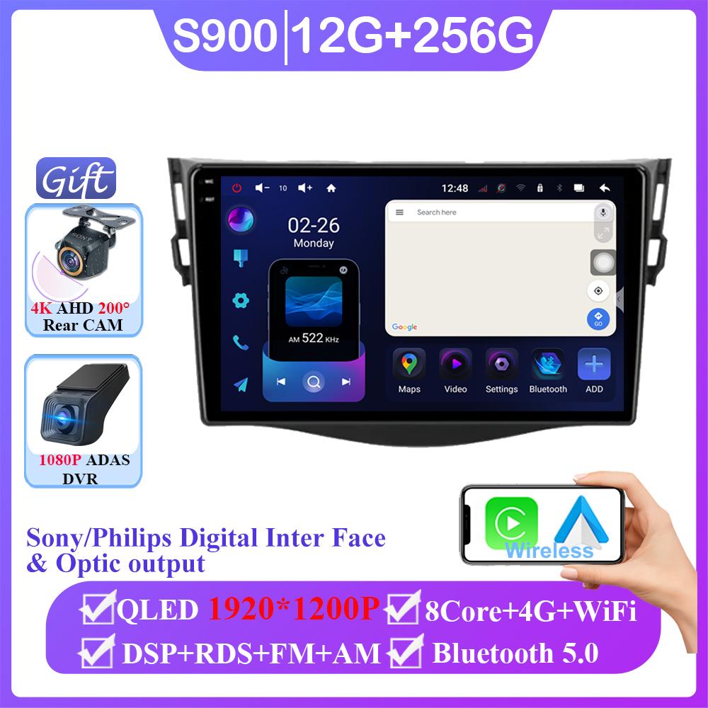 Android 14 For Toyota RAV4 3 XA30 2005 - 2016 Auto Radio Stereo Head Unit Carplay Multimedia Video Player Navigation No 2din DVD