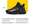 2023 Autumn Extra Large Men's High-Top Basketball & Running Shoes, Size 48, Dad-Style Fashion Sneakers