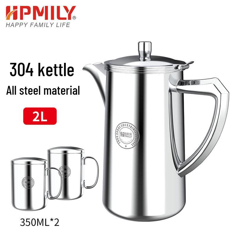 HPMILY 304 Stainless Steel Water Pitcher & Teapot