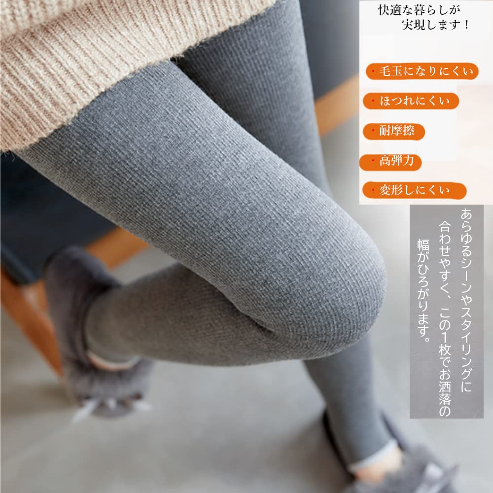 Compression High Cold Slimming 4 Colors Available Dark [DANT] Women's Tights/Tights, Leggings/Spats, Fleece-lined, Tights, Waist, Thick, Simple,