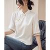 Ottiff Women's Chinese Style Embroidered Half-Sleeve Blouse