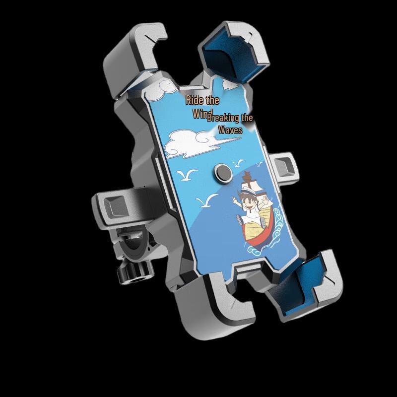 Lishi Four-Claw Auto-Lock Bicycle Motorcycle Phone Holder