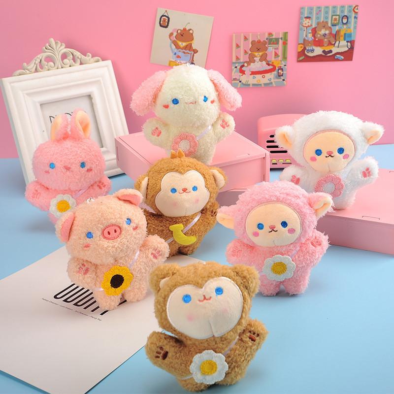 Adorable Plush Toy Keychain Cute Little Lamb Doll Short Plush Stuffed Animal