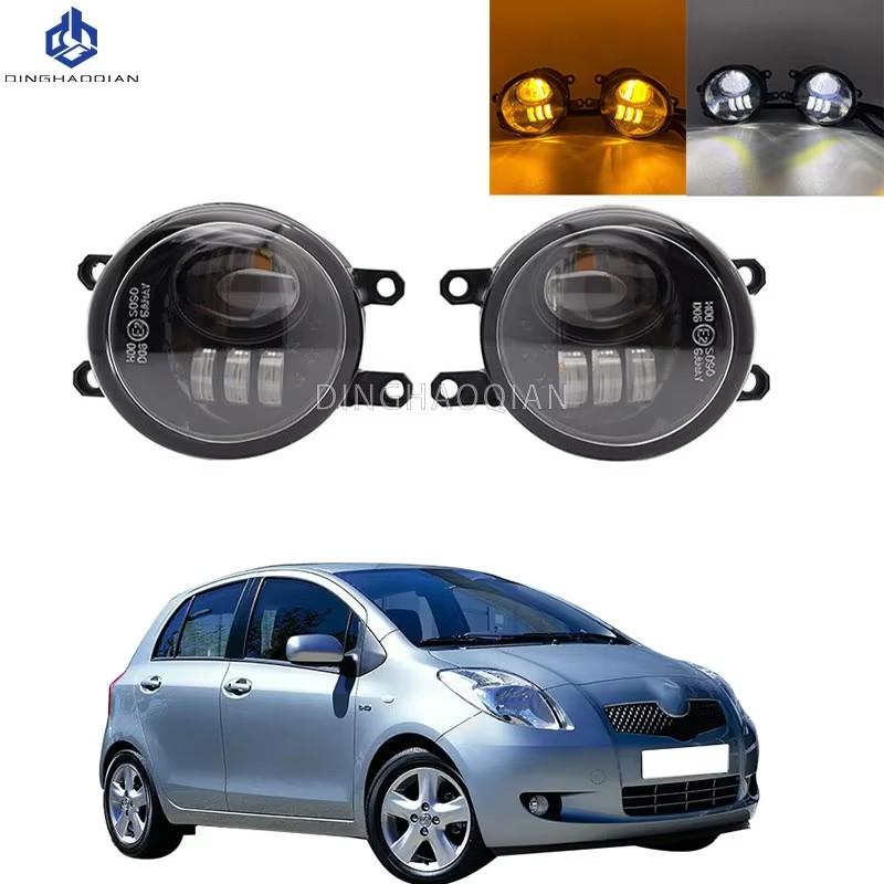 1Pair Car Front Foglight Fog Lamp Daytime Running Lights For Toyota Yaris Hatchback Vitz 2006-2010 LED Fog Lights H11 12V