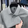 New Pure Cotton Men's High-End Polo Shirt - Short Sleeve, Lapel, Solid Color, Casual Summer T-Shirt