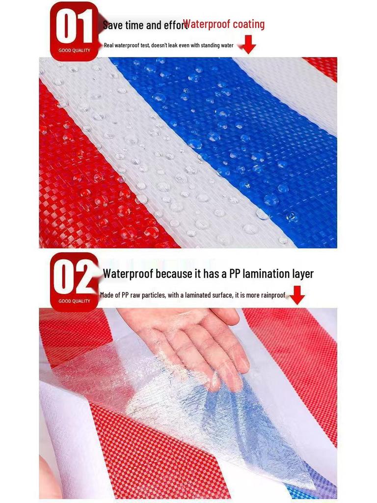 Verdickte dreifarbige regenfeste Plane - Wasserdichte Sonnenschutzabdeckung für Garten und Blumen