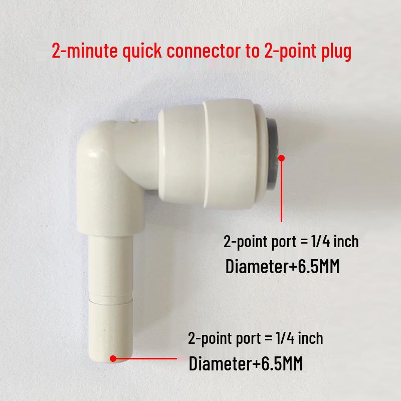Zhiqi Water Purifier Quick-Connect L-Type Plug-in Fitting, 1144 Plug, PE Pipe for Pure Water Machines.