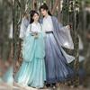 Set Hanfu Stile Wei-Jin per Coppia, Stampa di Bambù Unisex Costume Cinese Antico per Uso Quotidiano e Cosplay