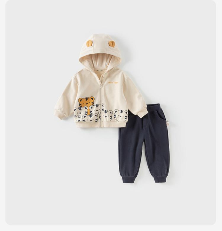David Bella Children's Long Pants Set