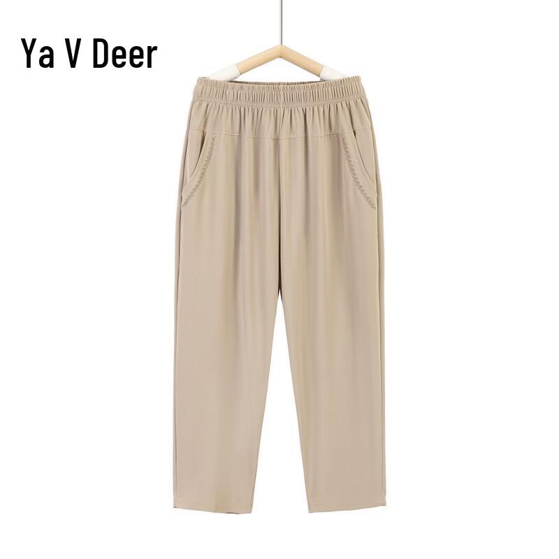Yalu Women s Summer High-Waist Straight-Leg Cropped Pants 6XL