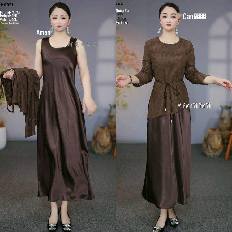 Premium Chic Casual Sling Dress Set for Spring/Summer - Flaw-Covering & Slimming Two-Piece