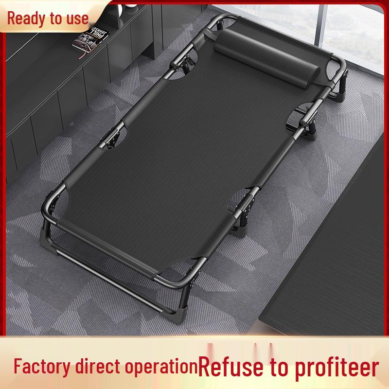 Portable Recliner Camping & Office Nap Bed