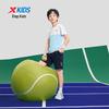 Xtep Boys' Quick-Dry Short-Sleeve Knit Set