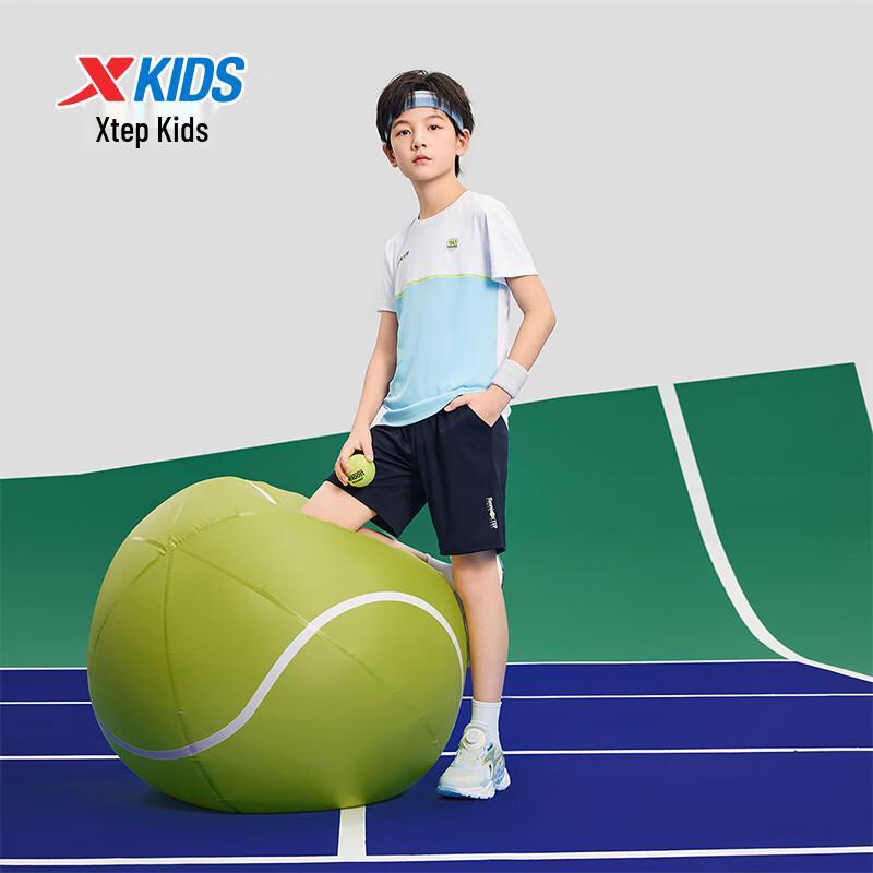 Xtep Boys' Quick-Dry Short-Sleeve Knit Set
