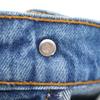 Levi's 90s 510 USA made old Denim pants W30 Wash blue jeans Men's Used