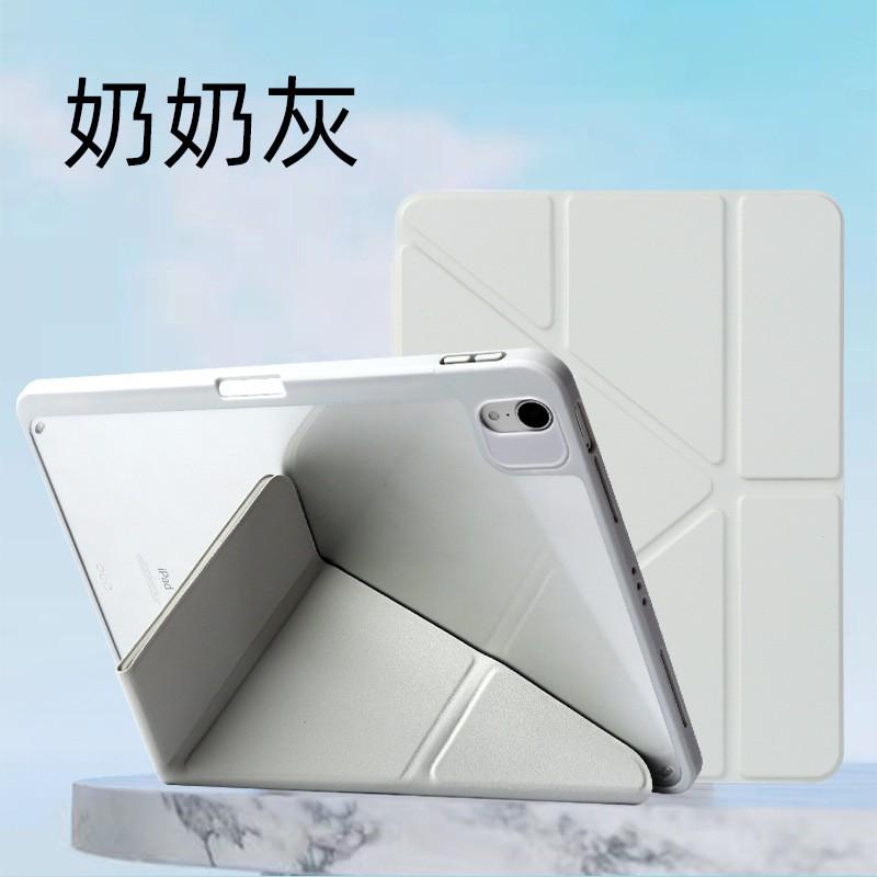 IPad Air Case Pro 11 Inch 3Y Fold Detachable Cover With Shockproof Bumper Stand Magnetic Sleep Wake 10th Gen 10.2 12.9