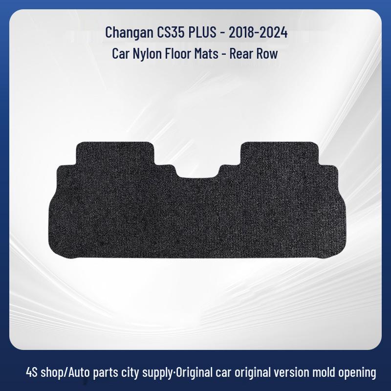 Custom Floor and Trunk Mats for Changan CS35 PLUS (2018-2024)