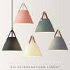 Nordic Industrial Style Pendant Light for Bar, Cafe, Restaurant, or Dining Room