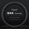 Genuine Leather Steering Wheel Cover for 2020 BAIC Senova D50, X35, X25 and BEIJING X7, X3, U7, EU5 Models