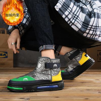 Winter Cotton Shoes High-top Down Cloth Men's Snow Boots British Style Thick-soled Non-slip Cotton Warm Outdoor Casual Shoes Men